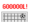 GOOOOOOOOOL.gif